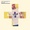 Hott Like Detroit - Freakz EP Hott Like Detroit - Freakz EP