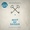 VA - Best Of Saison VA - Best Of Saison