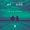 VINNE, Evokings, LOthief - By My Side (Remixes) VINNE, Evokings, LOthief - By My Side (Remixes)