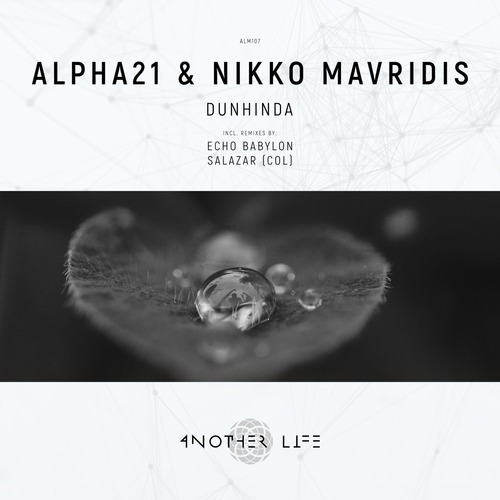 Nikko Mavridis, ALPHA21 - Dunhinda
