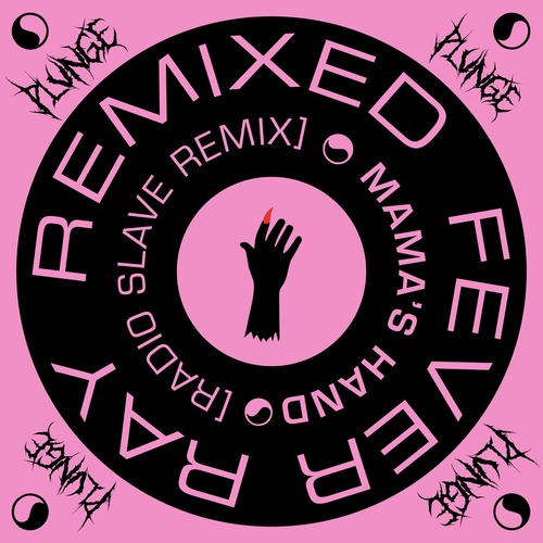 Fever Ray - Mama's Hand (Radio Slave Remix)