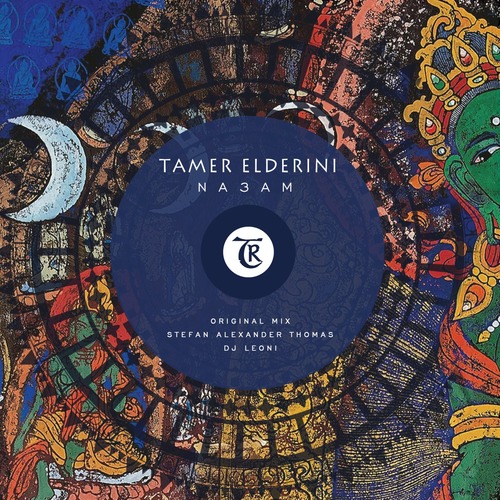 Tamer ElDerini, Tibetania - Na3am