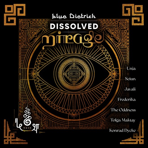 blue Dietrich, ko&#347;a records - Dissolved Mirage