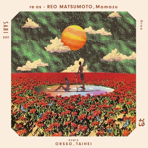Mamazu, re os - REO MATSUMOTO - Oreo