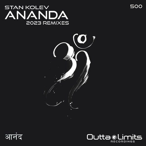 Stan Kolev - Ananda 2023 Remixes