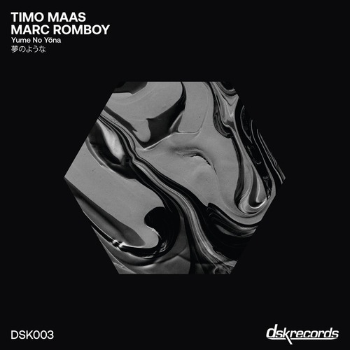Timo Maas, Marc Romboy - Yume No Y&#333;na