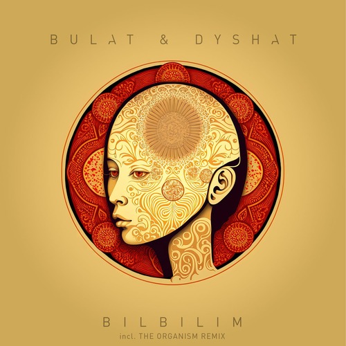 Bulat, Dyshat - Bilbilim