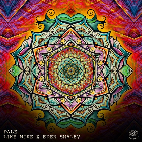 Like Mike, Eden Shalev - Dale (Extended Mix)