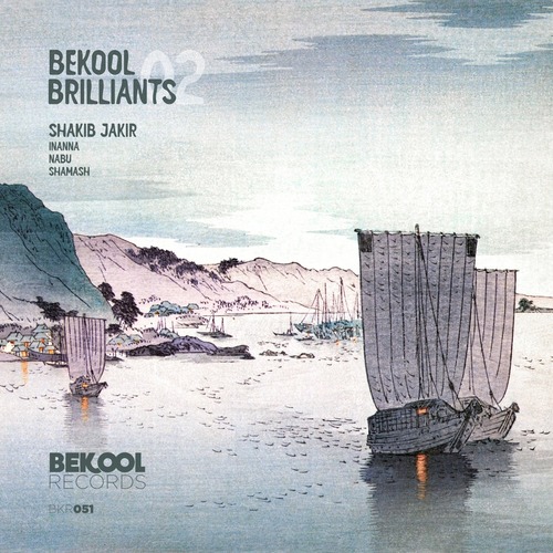 Shakib Jakir - Bekool Brilliants 02