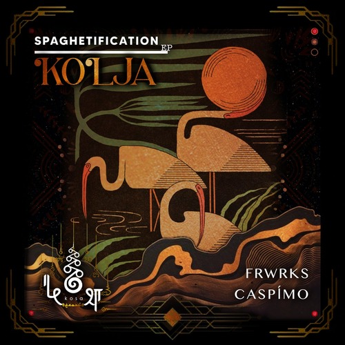 Kolja, ko&#347;a records - Spaghetification