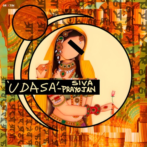 Siva Prayojan - Udasa