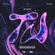 Buogo - Wanana (Extended Mix)