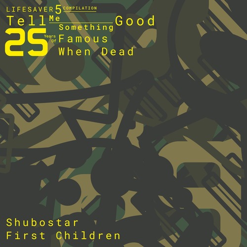 Shubostar - First Children