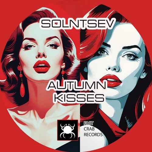  Solntsev - Autumn Kisses