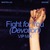 Shouse, Marten Lou - Fight for You (Devotion) (Extended VIP Mix)