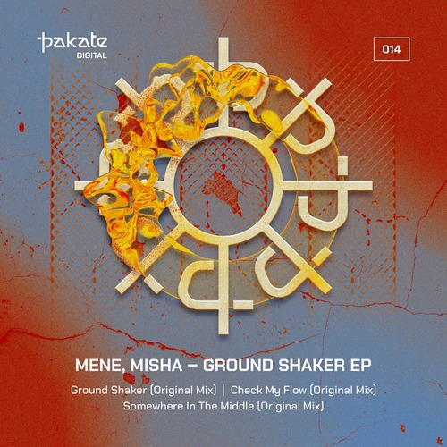 Mene, Misha (US) - Ground Shaker EP