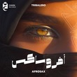 Tribalero - Afrosax