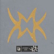 Joshwa - GDH
