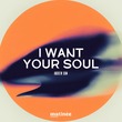 Andrew Dum - I Want Your Soul