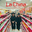 PAUZA, Arema Arega - La China