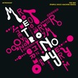Metronomy, Purple Disco Machine - The Bay (Purple Disco Machine Remix)