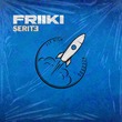 Serite - Friiki