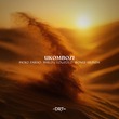 Philou Louzolo, Bongi Silinda, Piero Farho - Ukombozi - Extended Mix