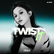DI SUN - Twist It (Extended Mix)