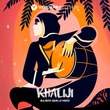Ricardo Criollo House - Khaliji (Extended Mix)