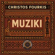Christos Fourkis - Muziki