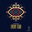 HUNTER (RU) - Every Tear