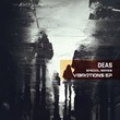 Deas - Vibrations EP