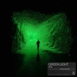 Joa - Green Light (Extended Mix)
