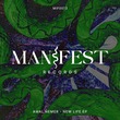 Amal Nemer - New Life EP