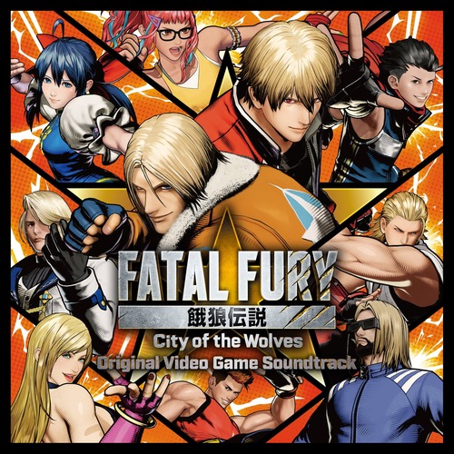 VA - Fatal Fury: City of the Wolves (Original Video Game Soundtrack)
