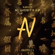 kofla - Mi Chinita EP