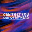 Murphy, Palane, Badbwoy - Can't Get You Out Of My Head