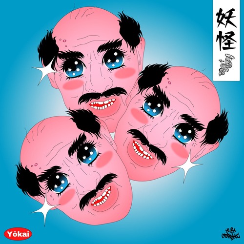 Alfa Cornae - Yokai EP Alfa Cornae - Yokai EP