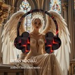 Ertan Koculu - Ameno