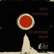 Etzu Mahkayah - Midnight Cruise EP Etzu Mahkayah - Midnight Cruise EP