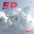 VA - Back to the Funk