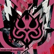 RoelBeat, RZVAN - For The Drama RoelBeat, RZVAN - For The Drama