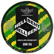 Breaking Beattz, Adam Sellouk - Bom Dia