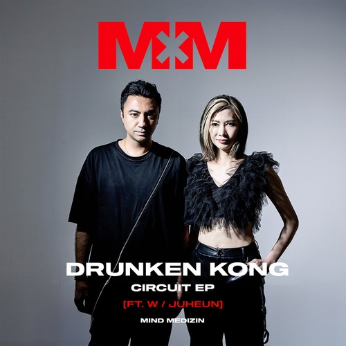 Juheun, Drunken Kong - Circuit EP Juheun, Drunken Kong - Circuit EP