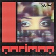 Charmy, Rhys from the Sticks, Nariman - u up?