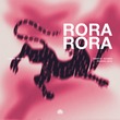 Chiara Meloni - Rora Rora (Extended Mix) Chiara Meloni - Rora Rora (Extended Mix)