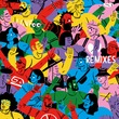 Groove Armada, Gramma Funk - I See You Baby (feat. Gramma Funk) (DJ BORING Remix)