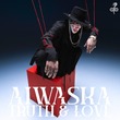 Aiwaska - Truth & Love