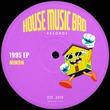 Minow - 1995 EP