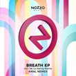 Amal Nemer - Breath EP